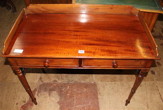 Victorian mahogany tray top side table
